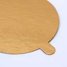 Сольерка, золото, 9 см, 0,8 мм (100 шт) - фото 806665413