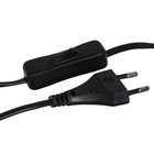 Глобус физико-политический «Глобен», интерактивный, диаметр 320 мм, рельефный, с подсветкой - Фото 5