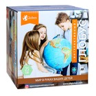 Глобус физико-политический «Глобен», интерактивный, диаметр 320 мм, рельефный, с подсветкой - Фото 6