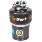 Измельчитель пищевых отходов Bort TITAN MAX Power, 780 Вт, 3 ступени, 5.2 кг/мин, 90 мм - фото 321527618