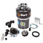 Измельчитель пищевых отходов Bort TITAN MAX Power FullControl, 780 Вт, 3 ступени, чёрный - Фото 5