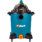 Пылесос Bort BSS-1530-Premium, 1500/500 Вт, сухая/влажная уборка, 30 л, синий - Фото 2