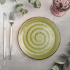 Тарелка десертная Magistro «Карамель», d=20 см, цвет зелёный - Фото 1