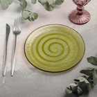 Тарелка десертная Magistro «Карамель», d=20 см, цвет зелёный - Фото 2