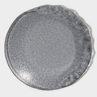 Тарелка стеклянная десертная Magistro «Нофис», d=19,5 см, цвет серый - Фото 3