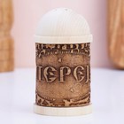 Набор для специй «Корзинка», 9×10×5 см, береста - Фото 3