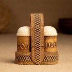 Набор для специй «Корзинка», 9×10×5 см, береста - Фото 5
