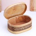 Хлебница-батонница с крышкой «Собор», 30×18×10 см, береста - Фото 4