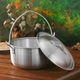 {{photo.Alt || photo.Description || 'УЦЕНКА Котелок костровой «СЛЕДОПЫТ», 4 л'}}