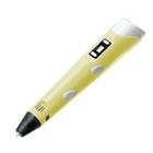 Комплект 3Д ручка NIT-PEN2 желтая + пластик ABS 10 цветов по 10 метров - Фото 3