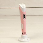 Комплект 3Д ручка с дисплеем розовая + пластик ABS 10 цветов по 10 метров - Фото 2