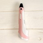 Комплект 3Д ручка с дисплеем розовая + пластик ABS 20 цветов по 10 метров - фото 51449775