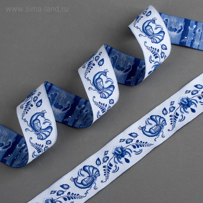 Лента жаккардовая, 35 мм × 10 м, цвет белый/голубой - Фото 1