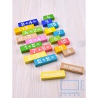 Кубики логические «Решаем» деревянные, 36 деталей, примеры - Фото 3