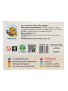 Кубики логические «Читаем слоги» деревянные, 54 детали - Фото 10