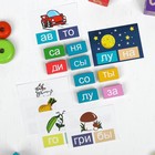 Кубики логические «Читаем слоги» деревянные, 54 детали - Фото 5