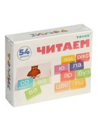 Кубики логические «Читаем слоги» деревянные, 54 детали - Фото 8