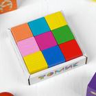 Деревянные кубики «Мини» 9 шт., 2.7 × 2.7 см, цвета МИКС, Томик - фото 4291445
