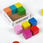 Деревянные кубики «Мини» 9 шт., 2.7 × 2.7 см, цвета МИКС, Томик - фото 9726225