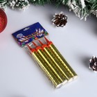 Набор тортовых свечей «Фонтаны» 12.5 см (4 шт.) - Фото 1