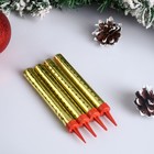 Набор тортовых свечей «Фонтаны» 12.5 см (4 шт.) - Фото 2