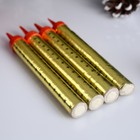 Набор тортовых свечей «Фонтаны» 12.5 см (4 шт.) - Фото 3