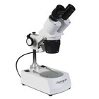 Микроскоп стерео «МС-1», вариант 2C, увеличение объектива 2х/4х - Фото 2