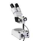 Микроскоп стерео «МС-1», вариант 2C, увеличение объектива 2х/4х - Фото 3