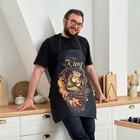Фартук "Этель" The King of the kitchen 73х71 см, 100% хлопок, саржа 190 гр/м2 - фото 8906472