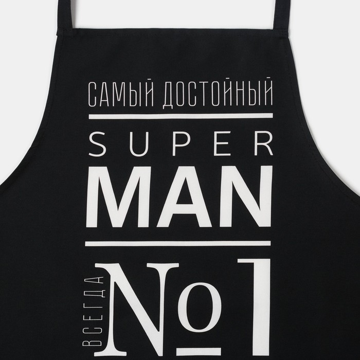 Фартук "Этель" Super Man 73х71 см см, 100% хлопок, саржа 190 гр/м2 - фото 1889401231
