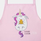 Фартук кухонный «Этель» Caticorn, 70×60 см, 100% хлопок, саржа 190 г/м² - Фото 2