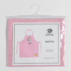Фартук кухонный «Этель» Caticorn, 70×60 см, 100% хлопок, саржа 190 г/м² - Фото 7