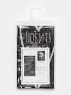 Полотенце «Этель. Правила дома», 40×73 см, 100% хлопок, саржа 190 г/м² - Фото 6