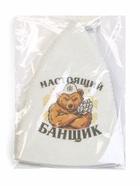 Шапка для бани и сауны «Настоящий банщик», полиэфир, шерсть, «Банная забава» - Фото 13