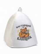 Шапка для бани и сауны «Настоящий банщик», полиэфир, шерсть, «Банная забава» - фото 61526148