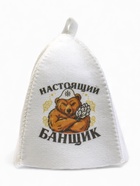 Шапка для бани и сауны «Настоящий банщик», полиэфир, «Банная забава» - Фото 3