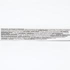 Прорезыватель для зубов детский, Крошка Я, щеточка, массажер для десен, от 6 мес., цвет зеленый/голубой. 4477739