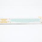 Прорезыватель для зубов детский, Крошка Я, щеточка, массажер для десен, от 6 мес., цвет зеленый/голубой. - фото 42846782