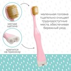 Детская зубная щетка, нейлон, на присоске, цвет МИКС 4477744 - фото 16976894
