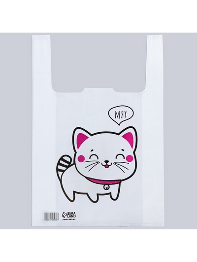 Пакет-майка, упаковка, «Милый кот» 26/14×45 см