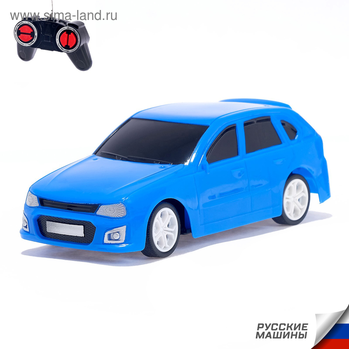 Машина радиоуправляемая «RUS Авто - Классика», цвет синий - Фото 1