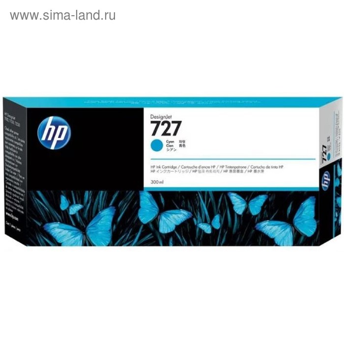 Картридж струйный HP 727 F9J76A голубой для HP DJ T1500/T1530/T2500/T2530/T920/T930 (300мл)   172480 - Фото 1