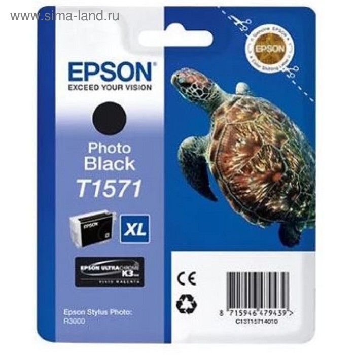 Картридж струйный Epson C13T15714010 фото черный для Epson St Ph R3000 (850стр.) - Фото 1