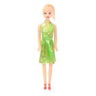 Кукла «Виола» в платье, цвета МИКС, в пакете - Фото 4