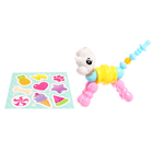 Игрушка-сюрприз «Фанни петс» с наклейками, МИКС, в пакете (комплект 3 шт) - фото 24232187