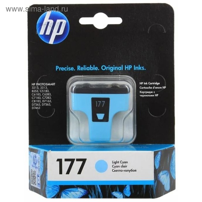 Картридж струйный HP №177 C8774HE светло-голубой для HP PS 3213/3313/8253 - Фото 1