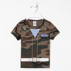 Футболка детская KAFTAN "ВДВ", зелёный, рост 110-116 (32) - Фото 1
