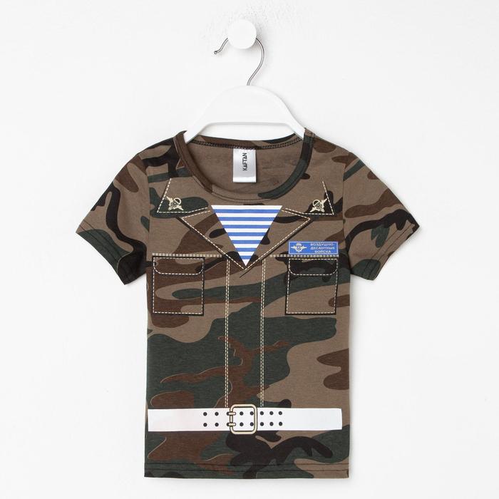 Футболка детская KAFTAN "ВДВ", зелёный, рост 110-116 (32) - Фото 1