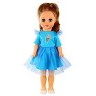Кукла «Мила модница 1», 38,5 см - фото 8906891