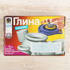 Глина голубая - Фото 3